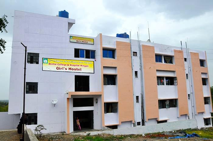 Dr Hedgewar Smruti Rugna Sewa Mandal's College Hingoli Building photo 1