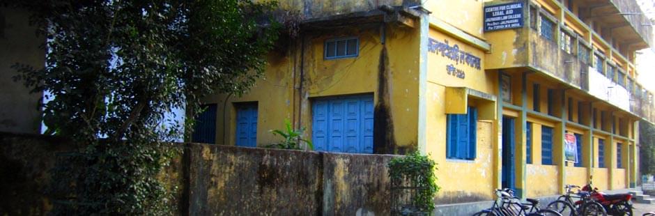 Jalpaiguri Law College Building & Infrastructure photo 2