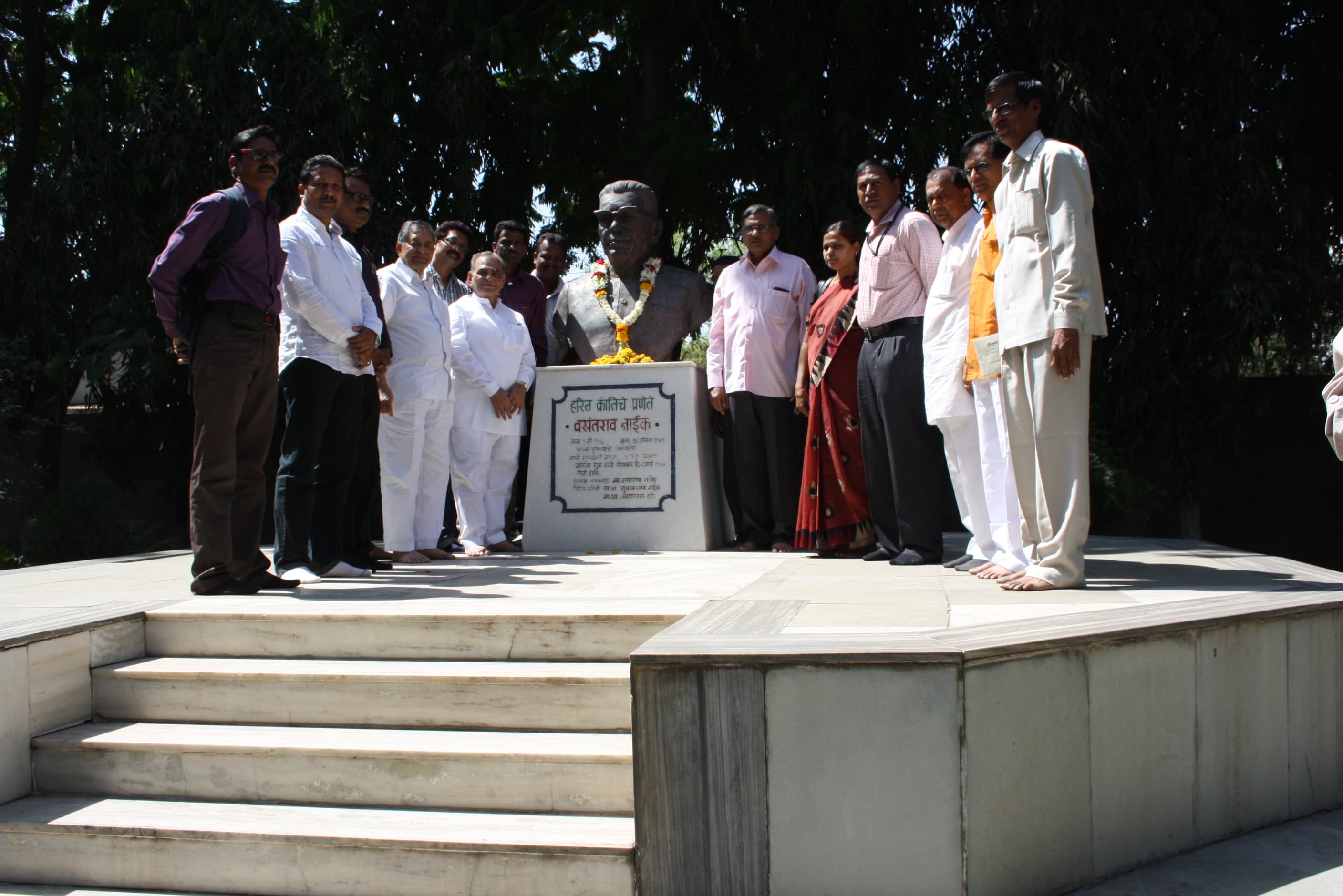 Vasantrao Naik Mahavidyalaya Aurangabad Campus photo 3