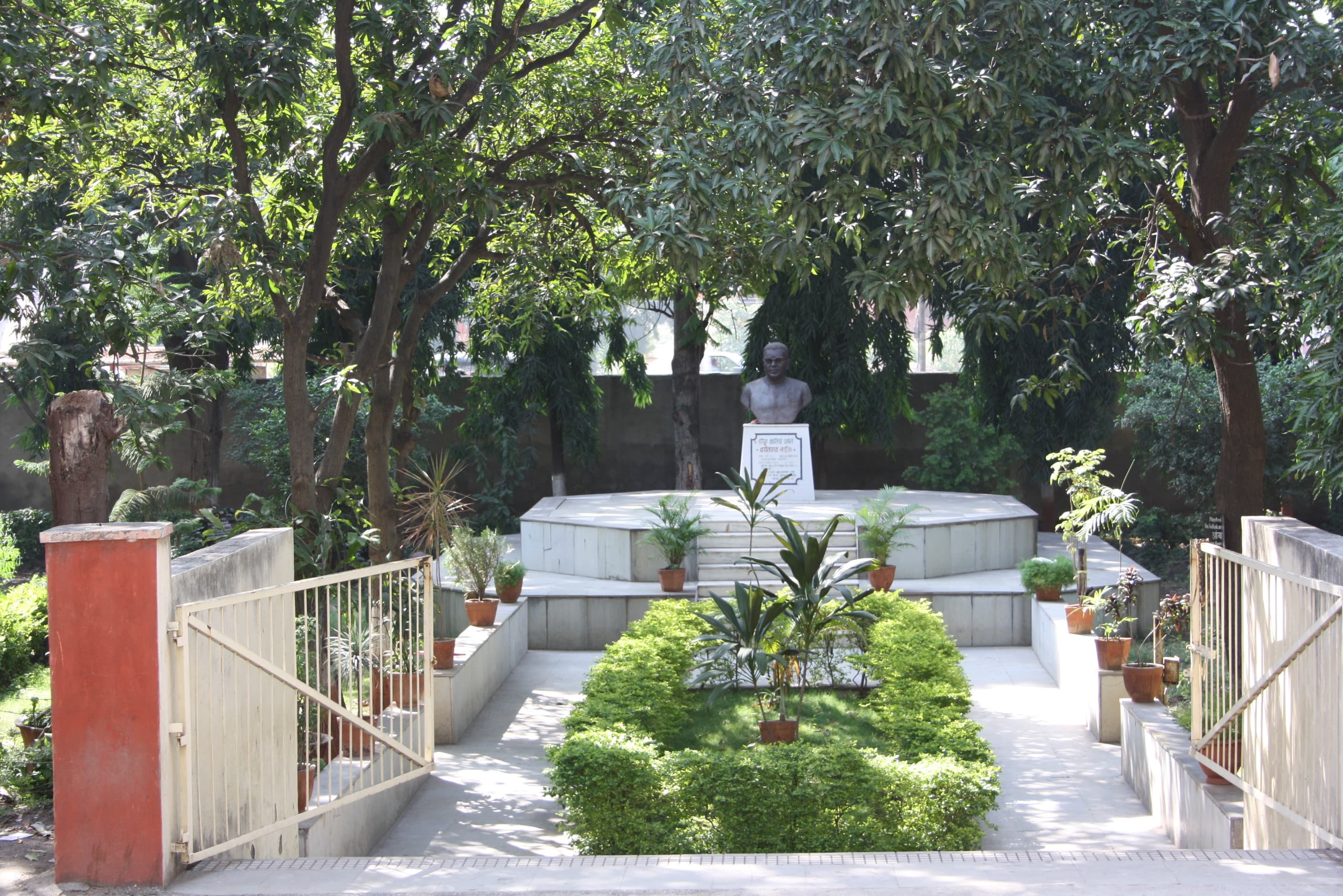 Vasantrao Naik Mahavidyalaya Aurangabad Campus photo 2