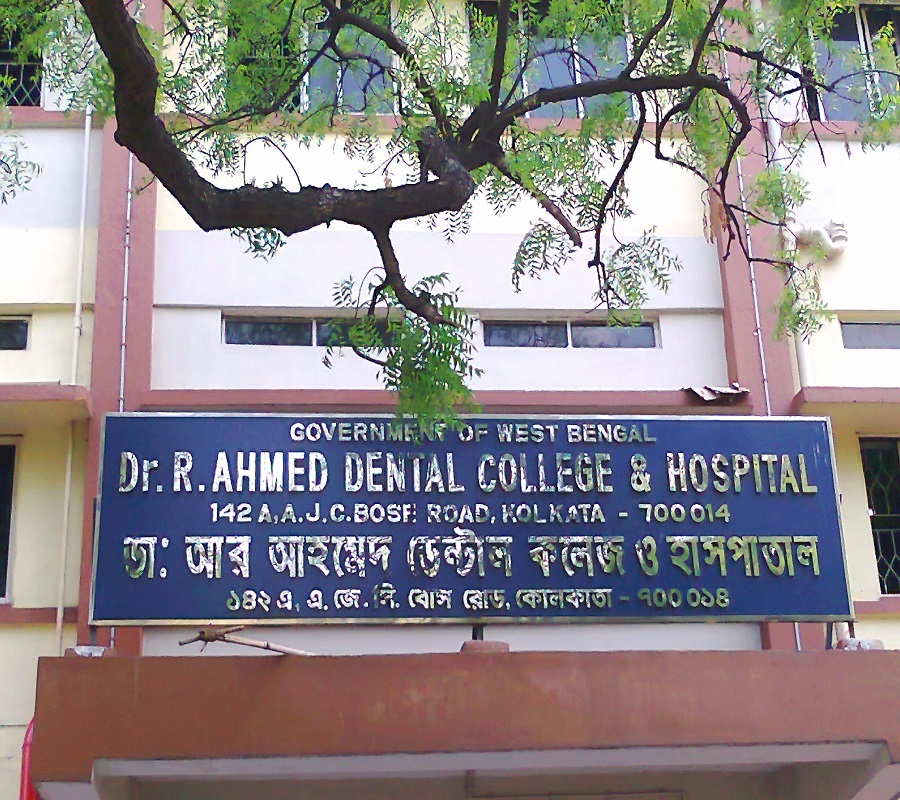 Dr. R. Ahmed Dental College and Hospital Kolkata Campus photo 2