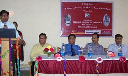 Roorkee College of Pharmacy Events photo 2