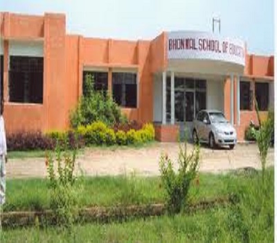 Bhonwal School of Education Lucknow Infrastructure photo 1