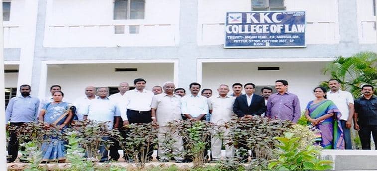 KKC College of Law Puttur Building & Infrastructure photo 2