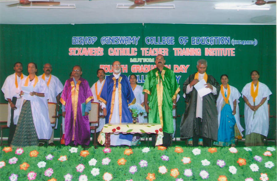 Bishop Agniswamy College of Education Kanyakumari Infrastructure photo 6