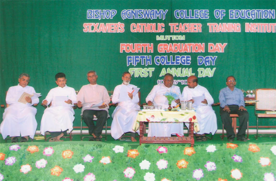 Bishop Agniswamy College of Education Kanyakumari Infrastructure photo 7