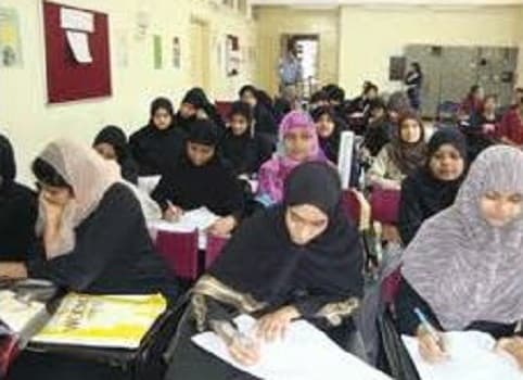 Aishabai College of Education Mumbai Campus photo 4