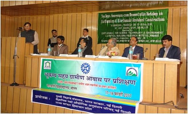 CSIRCentral Building Research Institute Roorkee Campus photo 2