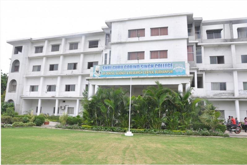 Guru Gobind Singh College of Dental Science and Research Centre Burhanpur Building photo 1