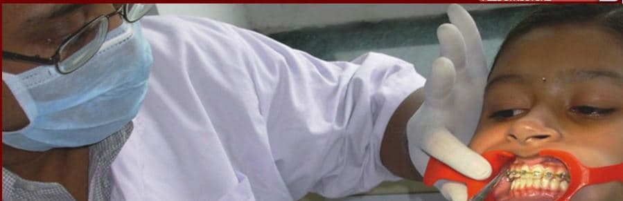 Gurunanak Institute of Dental Science and Research Kolkata Campus photo 3