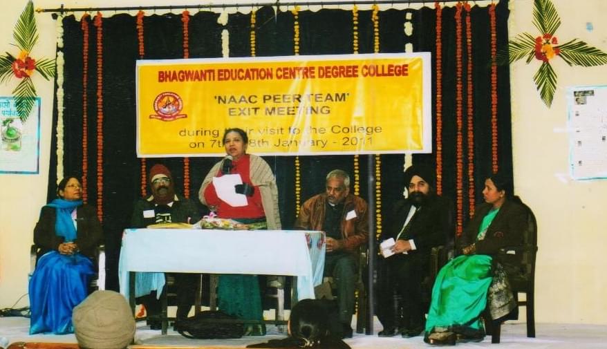 Bhagwanti Education Centre and Degree College Kanpur campus photo 8