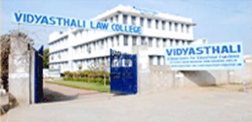 Vidyasthali Law College Jaipur Building photo 1