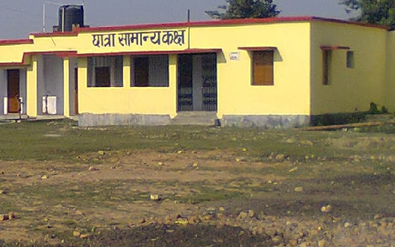 Ram Lakhan Singh Yadav College Aurangabad Academic Building photo 2