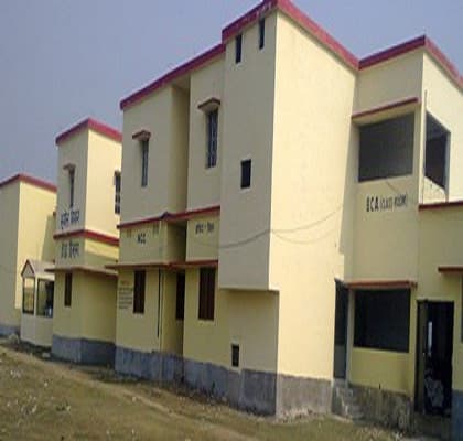 Ram Lakhan Singh Yadav College Aurangabad Academic Building photo 3