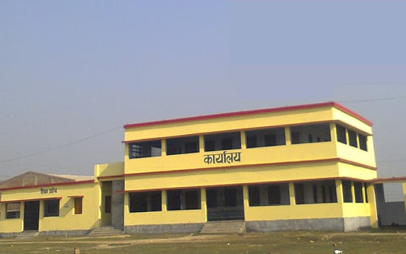 Ram Lakhan Singh Yadav College Aurangabad Academic Building photo 4