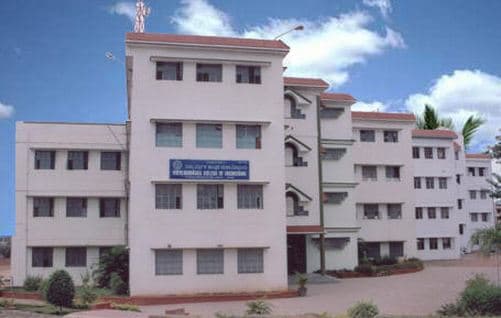 Vidyavardhaka Law College Mysore Campus photo 2