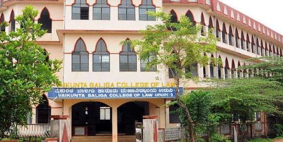 Vaikunta Baliga College of Law Udupi Campus photo 2