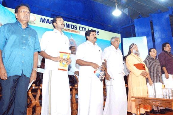 Mar Ivanios College Thiruvananthapuram Events photo 5