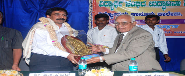 Vidyodaya Law College Tumkur Extra Curriculars photo 1