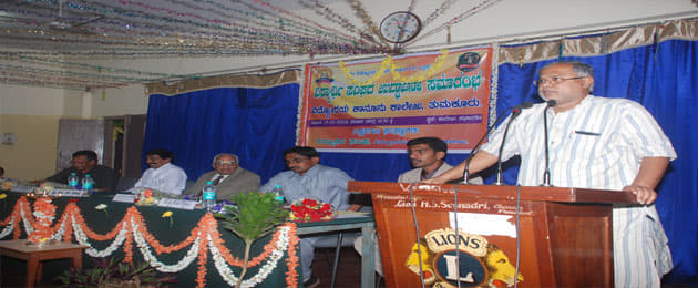 Vidyodaya Law College Tumkur Extra Curriculars photo 2