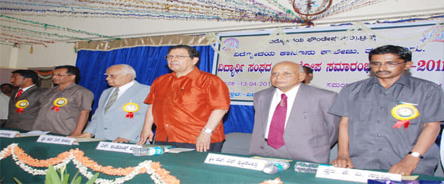 Vidyodaya Law College Tumkur Extra Curriculars photo 4