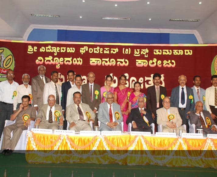 Vidyodaya Law College Tumkur Extra Curriculars photo 6