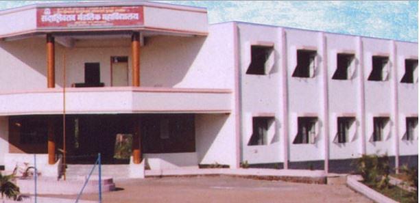 Sadashivrao Mandlik Mahavidyalaya Kolhapur Campus photo 1
