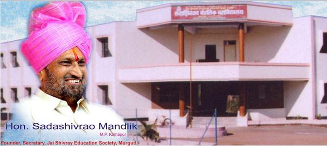Sadashivrao Mandlik Mahavidyalaya Kolhapur Campus photo 5