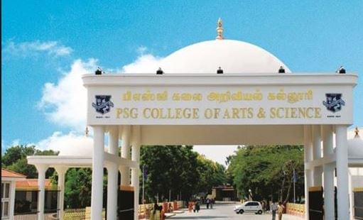 PSGCAS Academic Building and Infrastructure photo 1