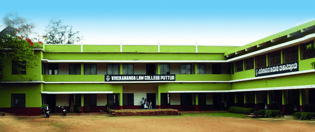 Vivekananda Law College Puttur hostel photo 1