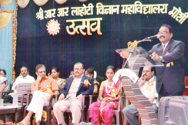 Shri Shivaji College of Arts Commerce and Science Akola Campus photo 2