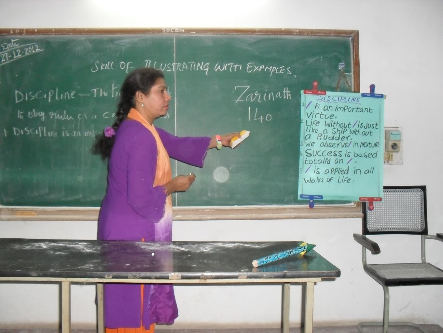 Ghulam Ahmed College of Education Hyderabad Campus & Infrastructure photo 3