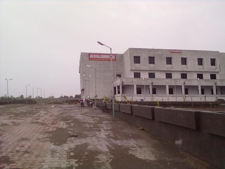 Arun Muchhala Engineering College Amreli Campus photo 2