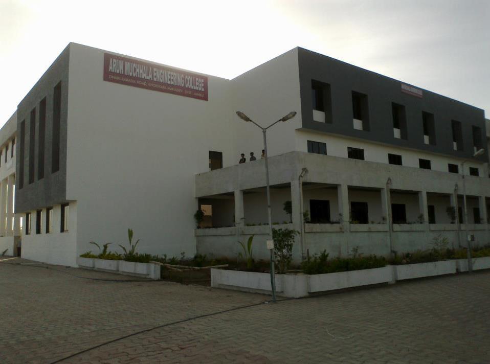 Arun Muchhala Engineering College Amreli Campus photo 4