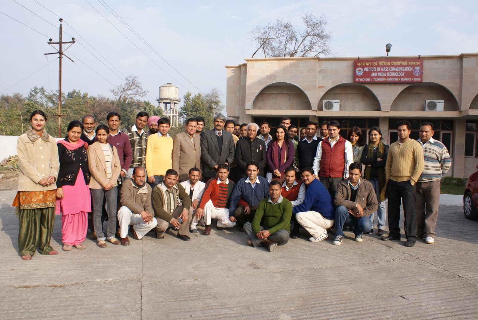 Institute of Mass Communication and Media Technology Kurukshetra Campus photo 4