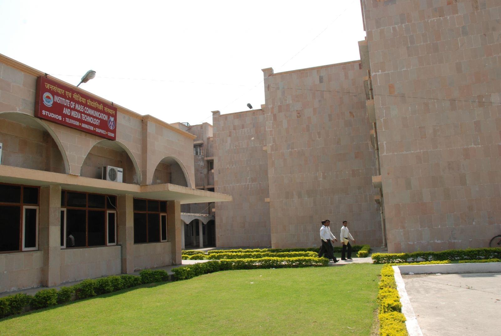 Institute of Mass Communication and Media Technology Kurukshetra Campus photo 2