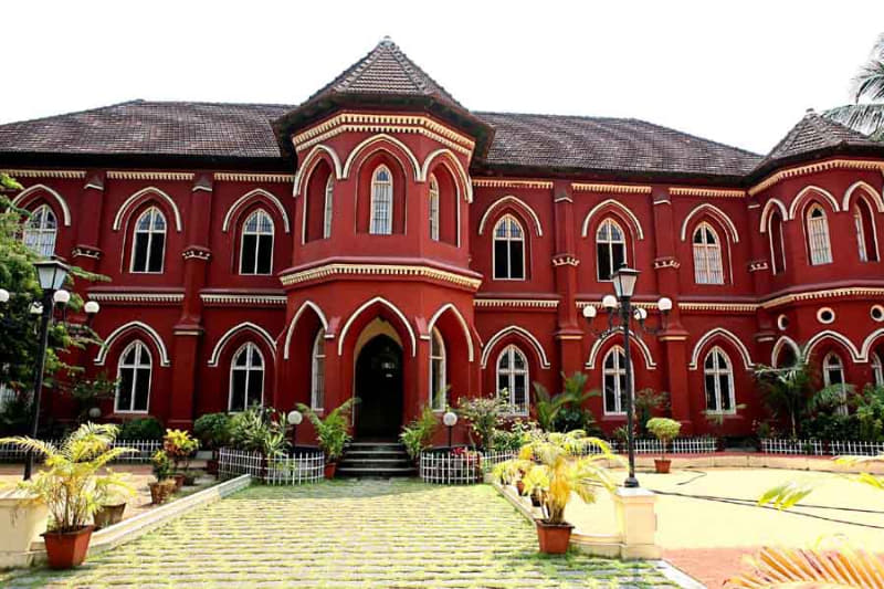 St. Albert's College Ernakulam Campus photo 9