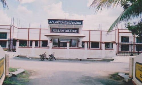 PES Law College Mandya Buildings photo 1