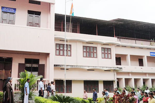 St Thomas College of Teacher Education Pala Kottayam campus photo 2