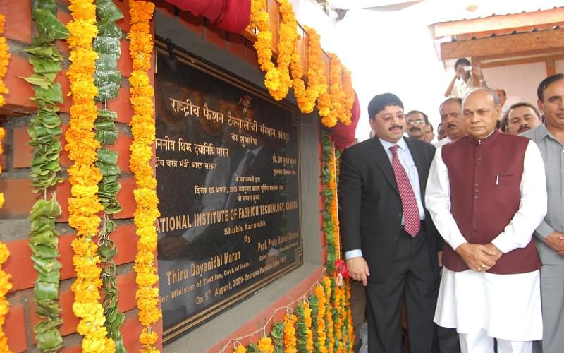 NIFT Kangra Campus photo 1