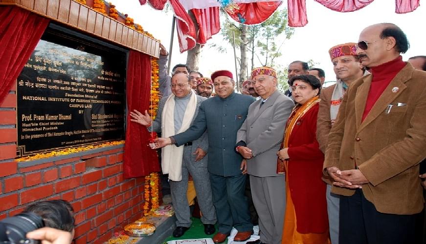 NIFT Kangra Campus photo 2