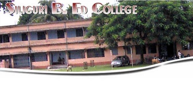 Siliguri B.Ed College Kadamtala Buildings photo 1