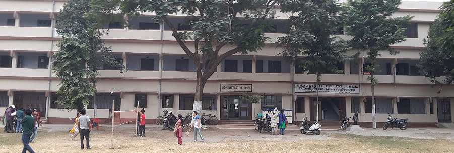 Siliguri B.Ed College Kadamtala Buildings photo 3