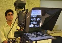 ISOMES Noida Infrastructure photo 15