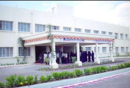 SVPM's College of Pharmacy Malegaon Pune Academic Building photo 1