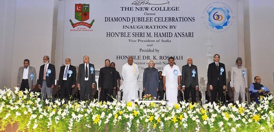 The New College Chennai Campus and facilities photo 6