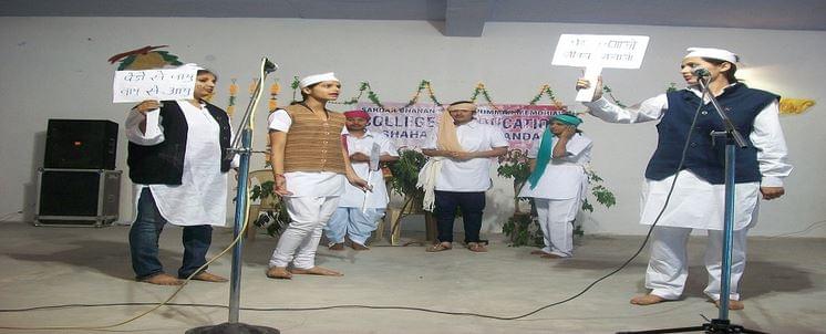 Sardar Chanan Singh Ghumman Memorial College of Education Kurukshetra Campus photo 7