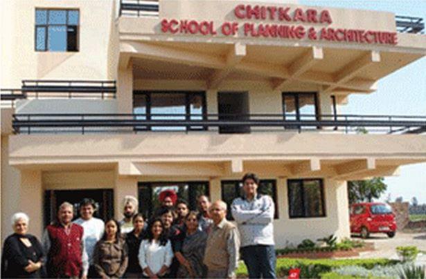 Chitkara University, Chitkara School of Planning and Architecture Patiala Campus photo 1