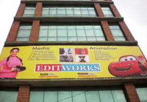 Editworks School of Mass Communication Noida Academic Building photo 1