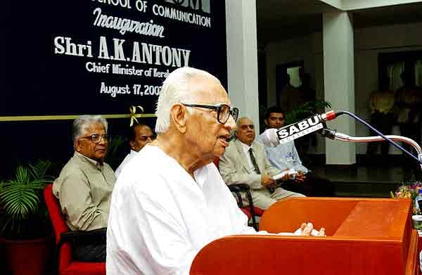 Manorama School of Communication Kottayam Facilities photo 2